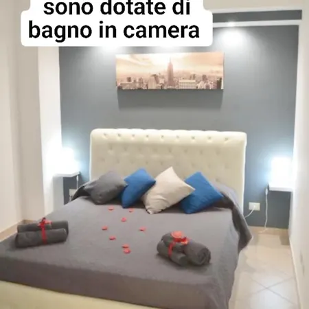 Longardi Bed & Breakfast 3*